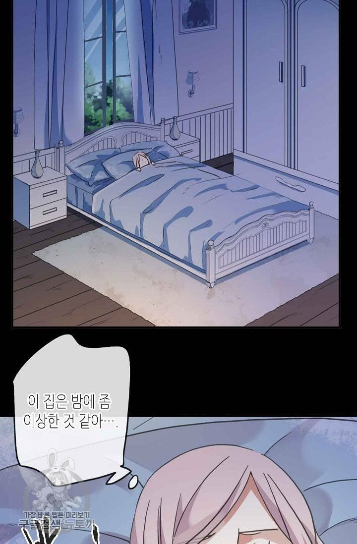 1626143075004.jpeg