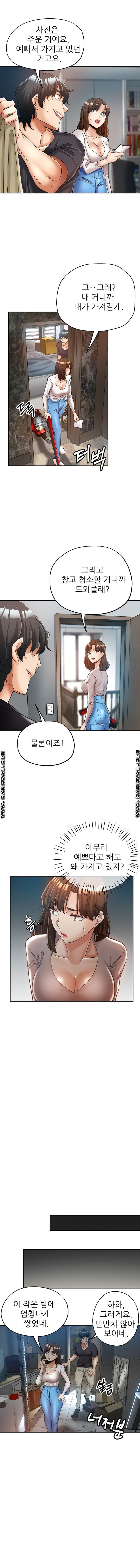 1626138928403.jpeg