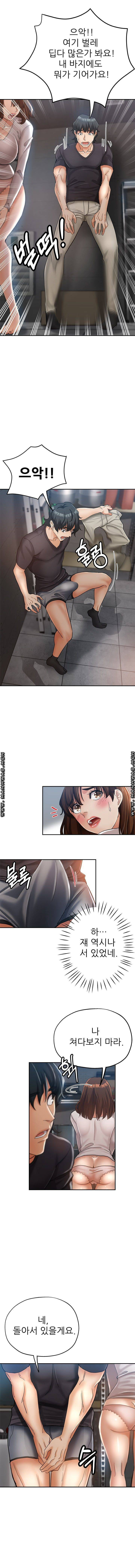 1626138928913.jpeg