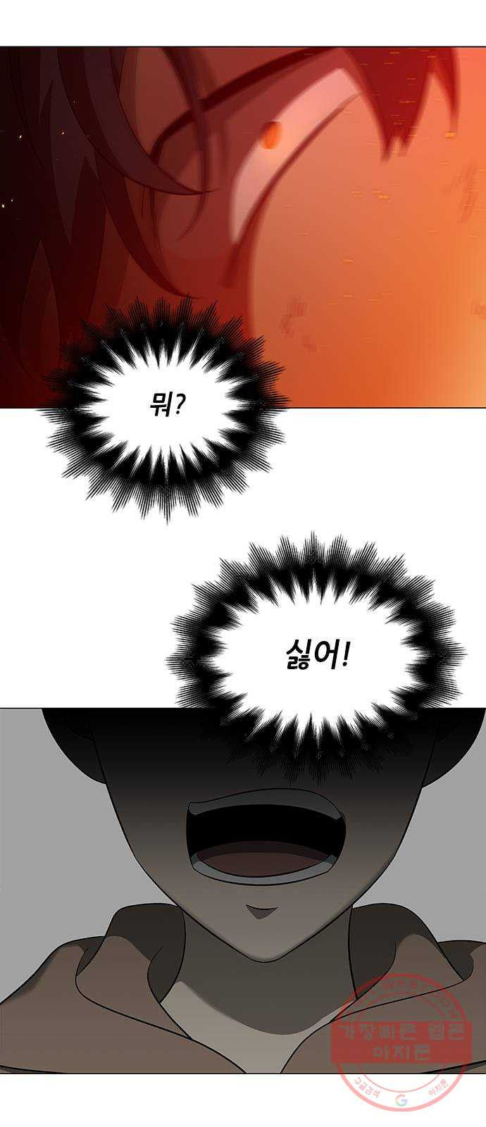 1626234392187.jpeg