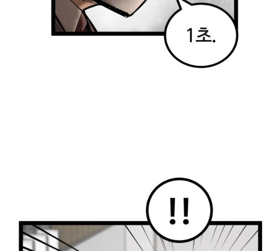 1626236985496.jpeg