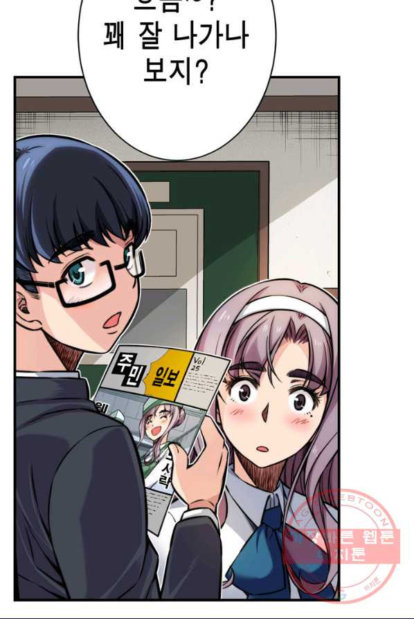 1626230902678.jpeg