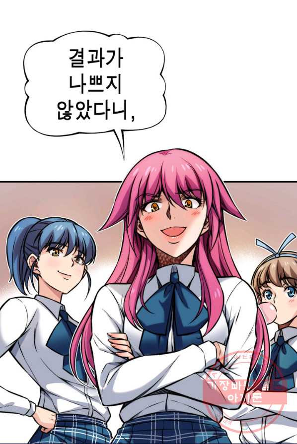 1626230902982.jpeg