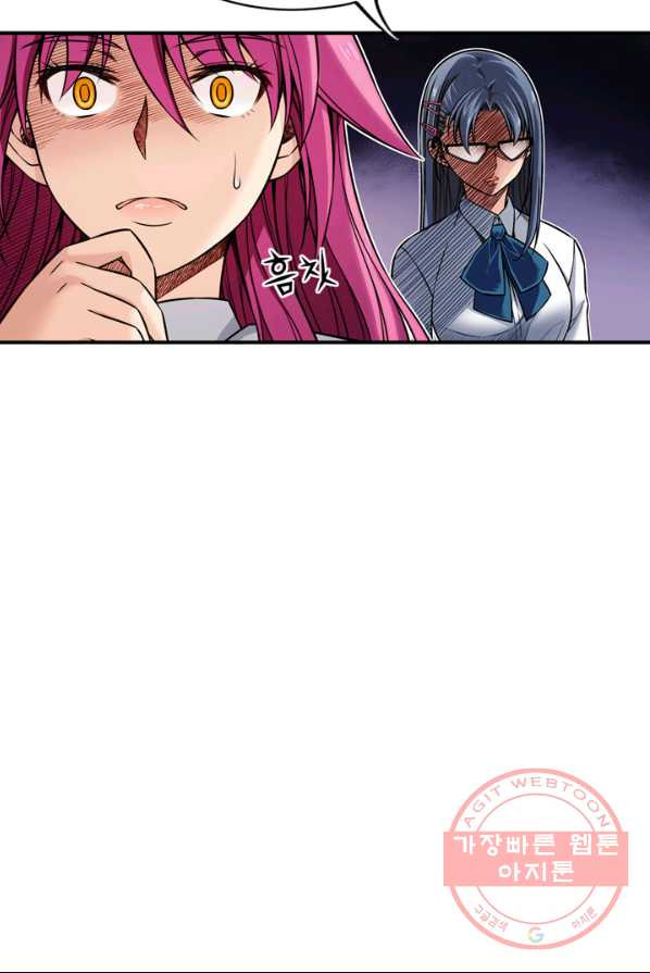 1626230903906.jpeg
