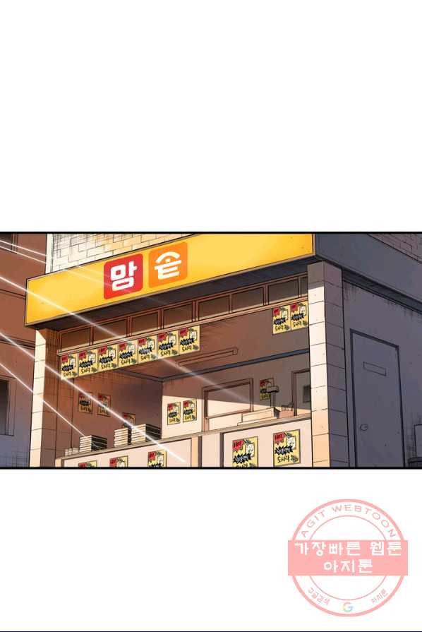 1626230906160.jpeg
