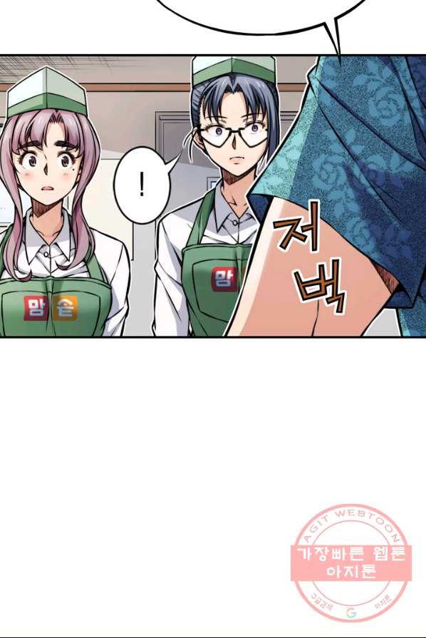 1626230908828.jpeg