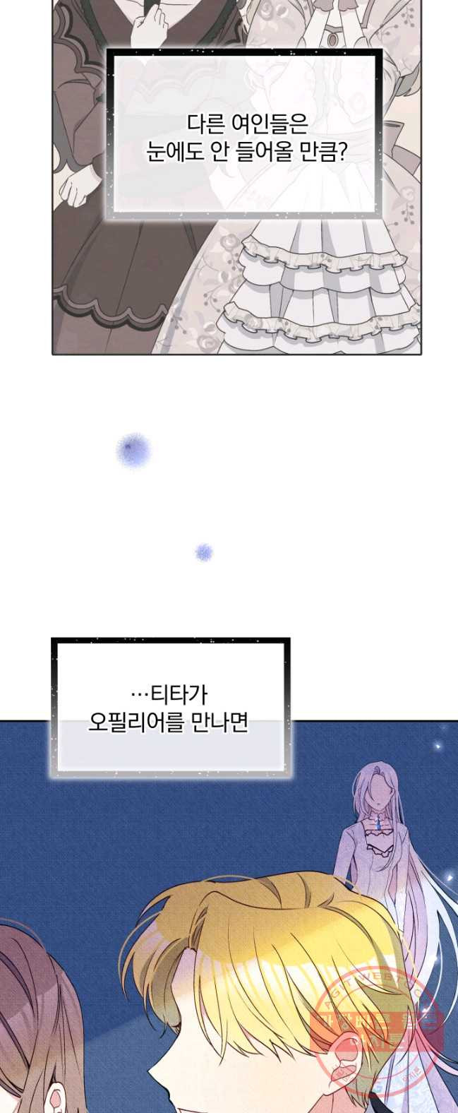1626237932839.jpeg