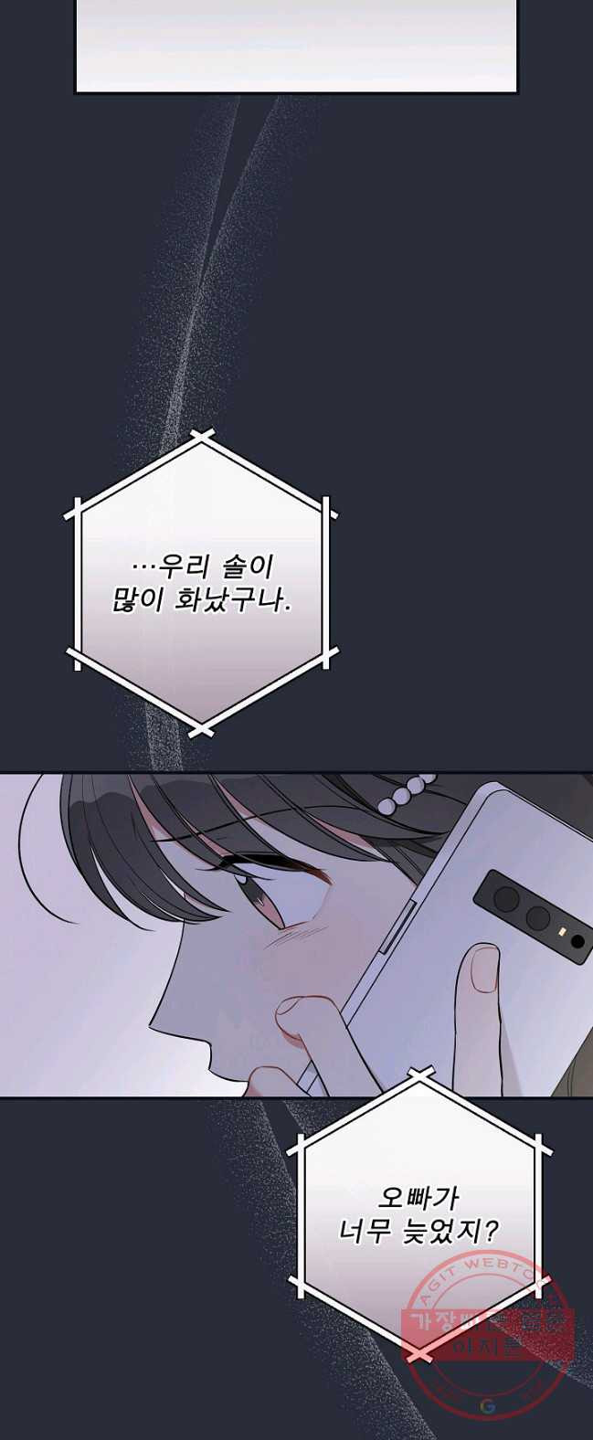 1626237961287.jpeg