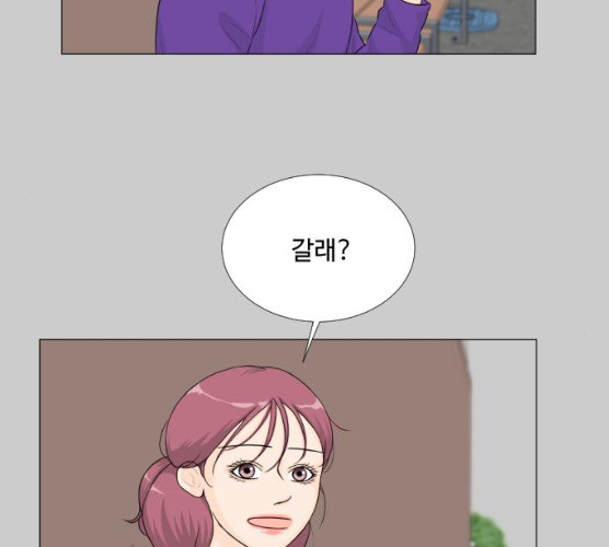 1626236823538.jpeg