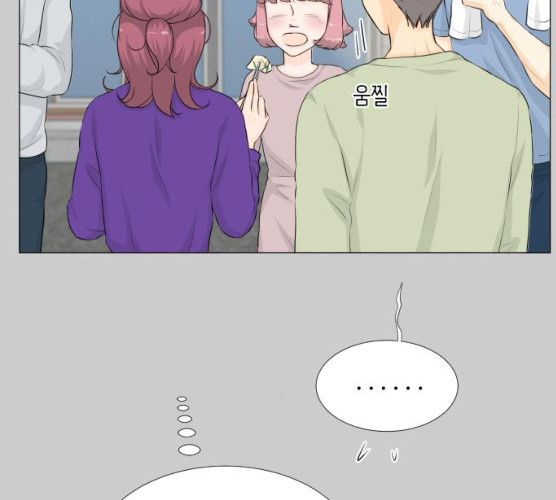 1626236826027.jpeg