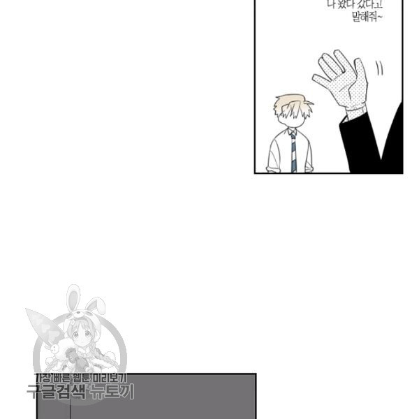 1626241356704.jpeg