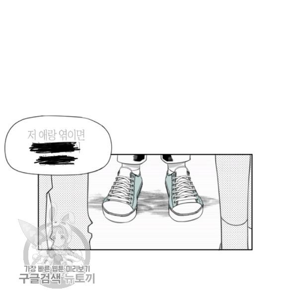 1626241357763.jpeg