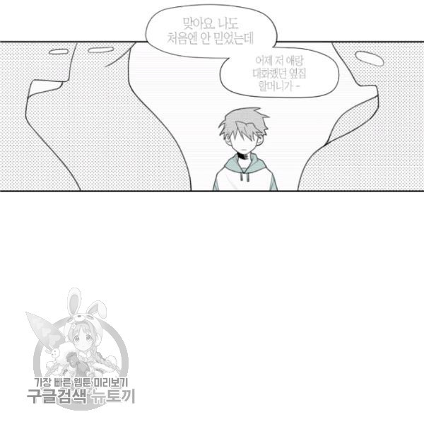 1626241357873.jpeg