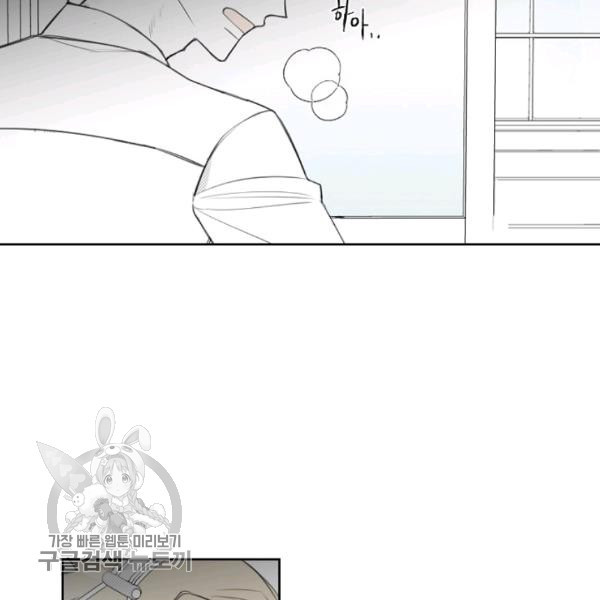 1626241358838.jpeg