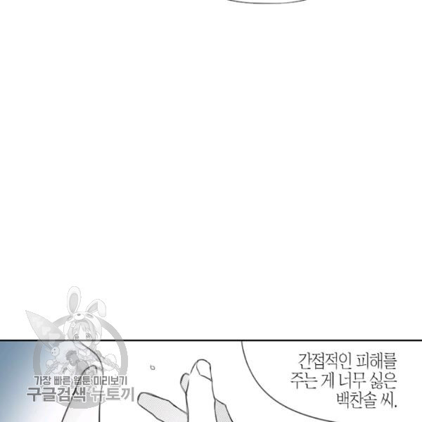1626241362459.jpeg