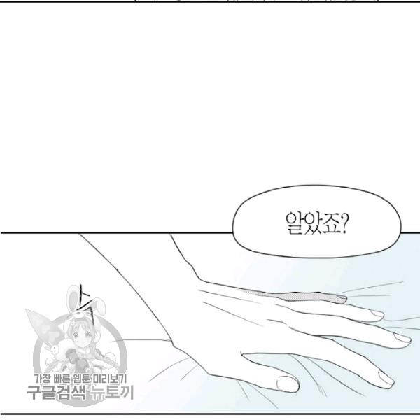 1626241631155.jpeg
