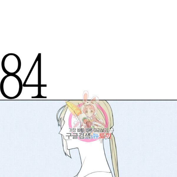 1626241751329.jpeg