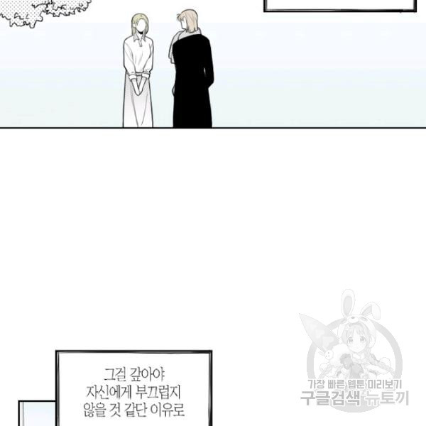 1626241751873.jpeg