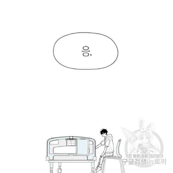 1626241753382.jpeg