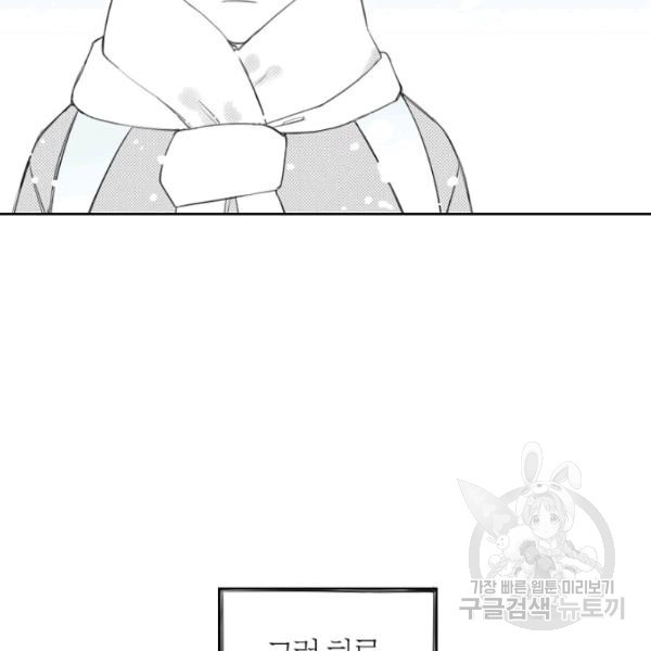 1626241755957.jpeg