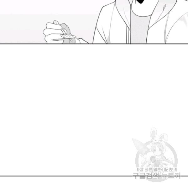 1626241757360.jpeg