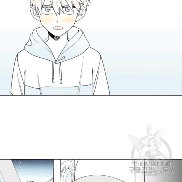 1626241759402.jpeg