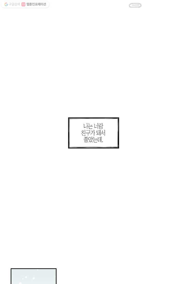 1626241138342.jpeg