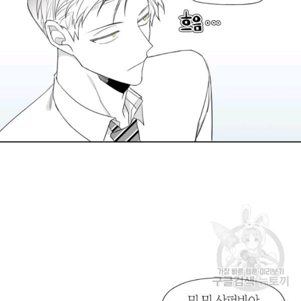 1626241914631.jpeg