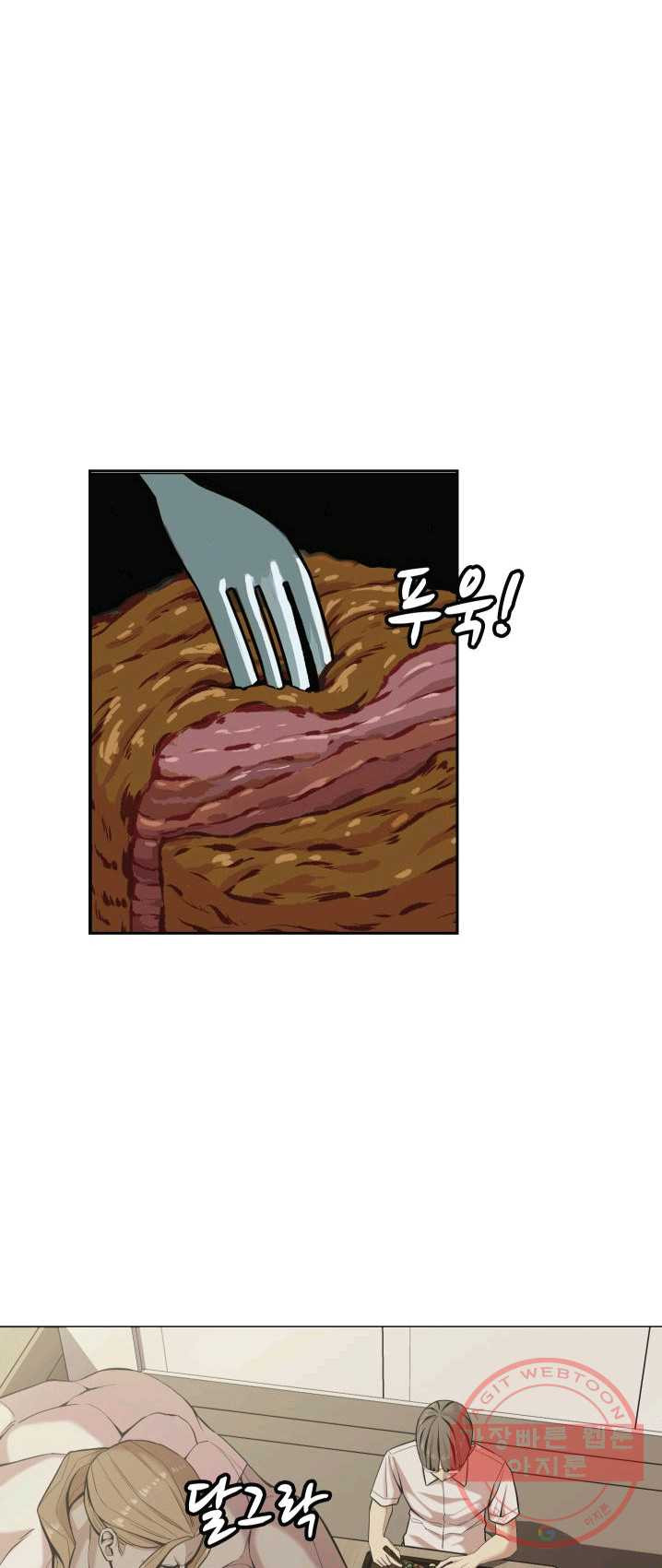 1626233597749.jpeg