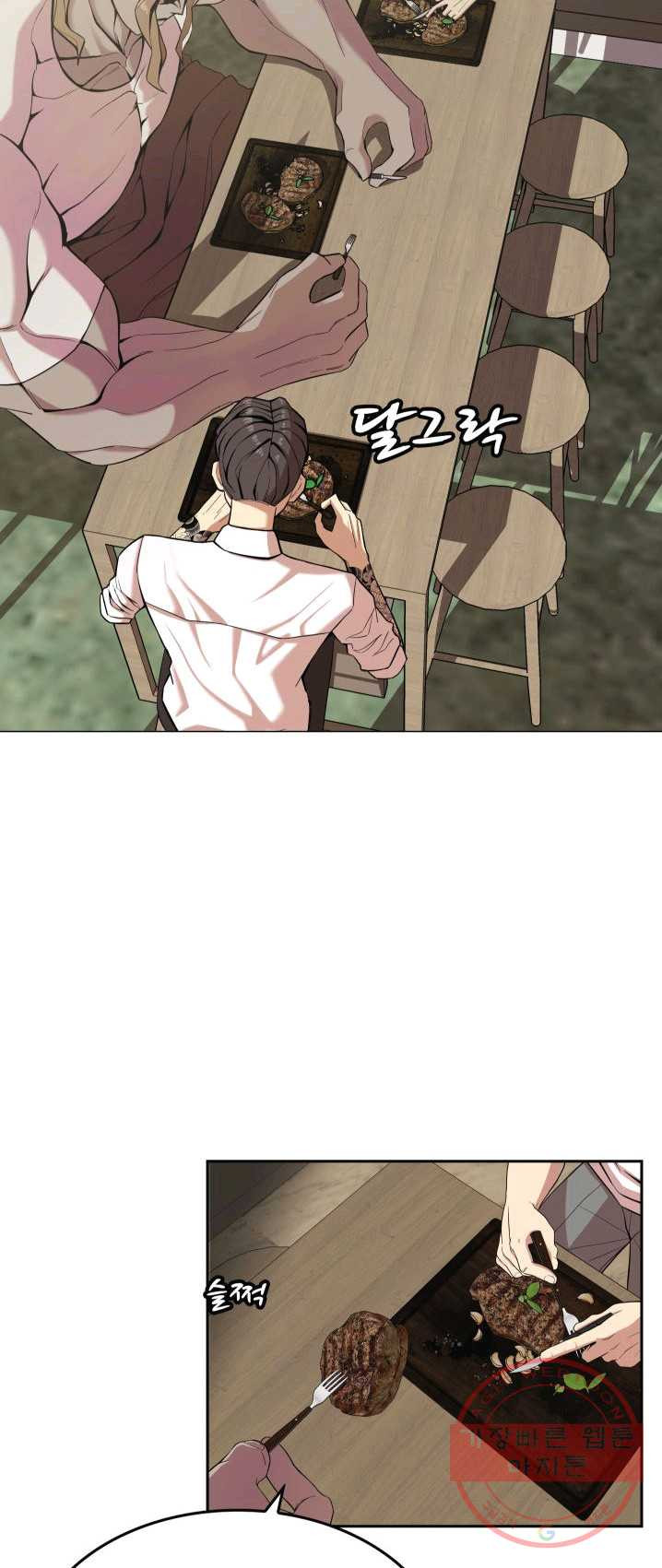 1626233597850.jpeg