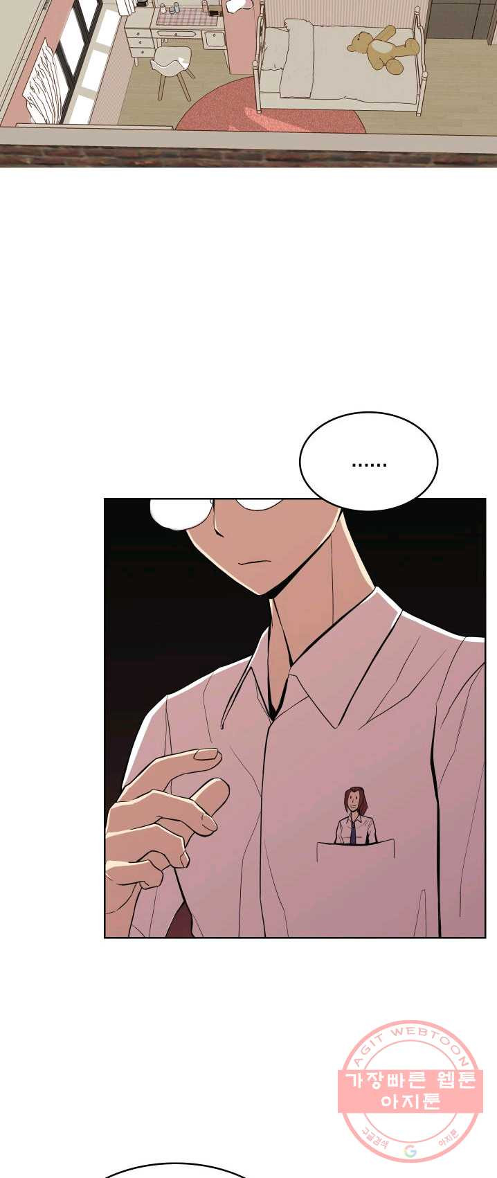 1626233598770.jpeg