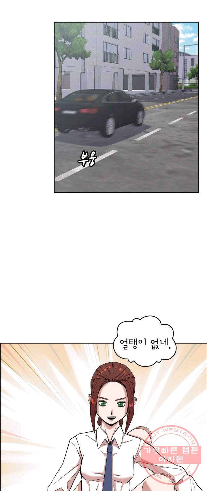 1626233599280.jpeg
