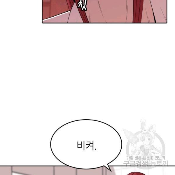 1626233617767.jpeg