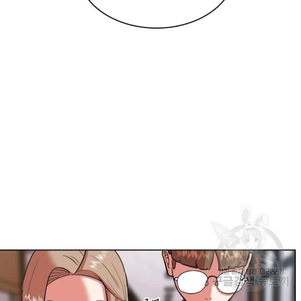 1626233622830.jpeg