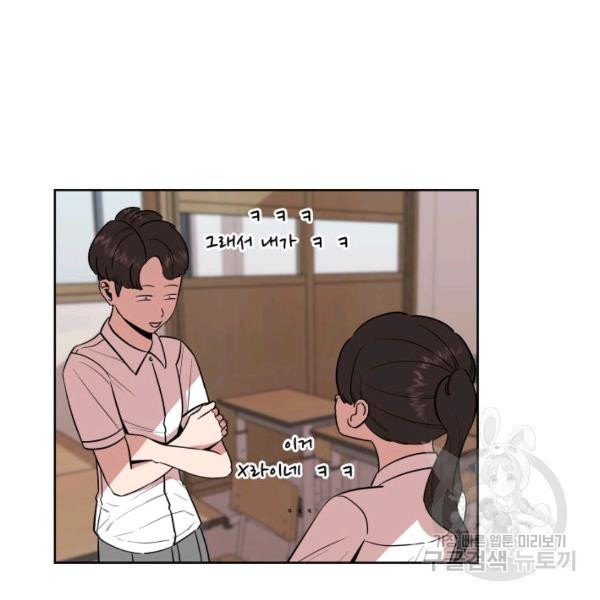 1626233623662.jpeg