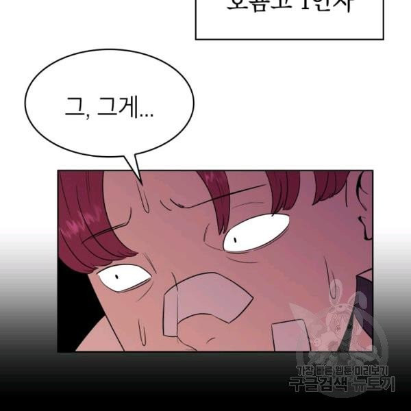 1626233625735.jpeg