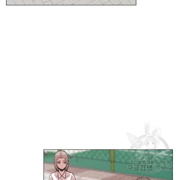 1626232846159.jpeg