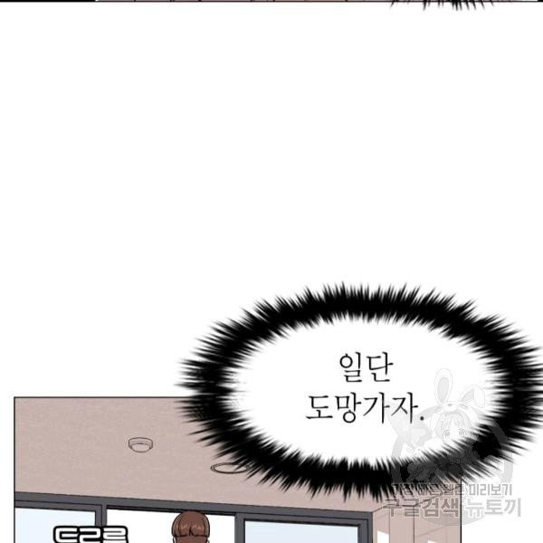1626232847602.jpeg
