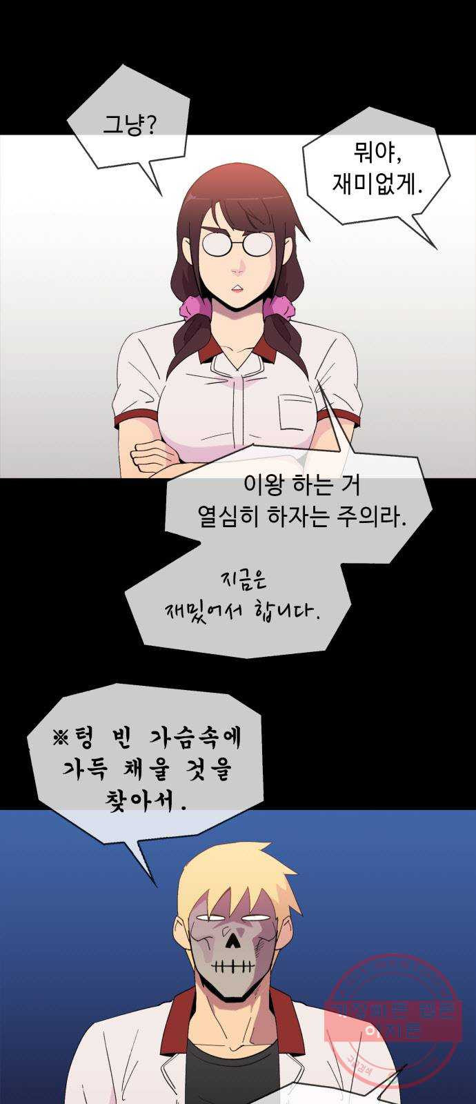 1626333477718.jpeg
