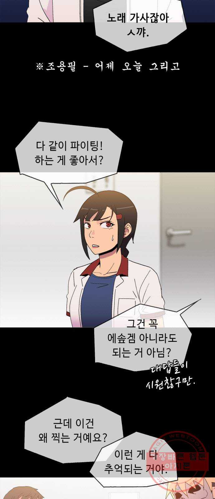 1626333477832.jpeg