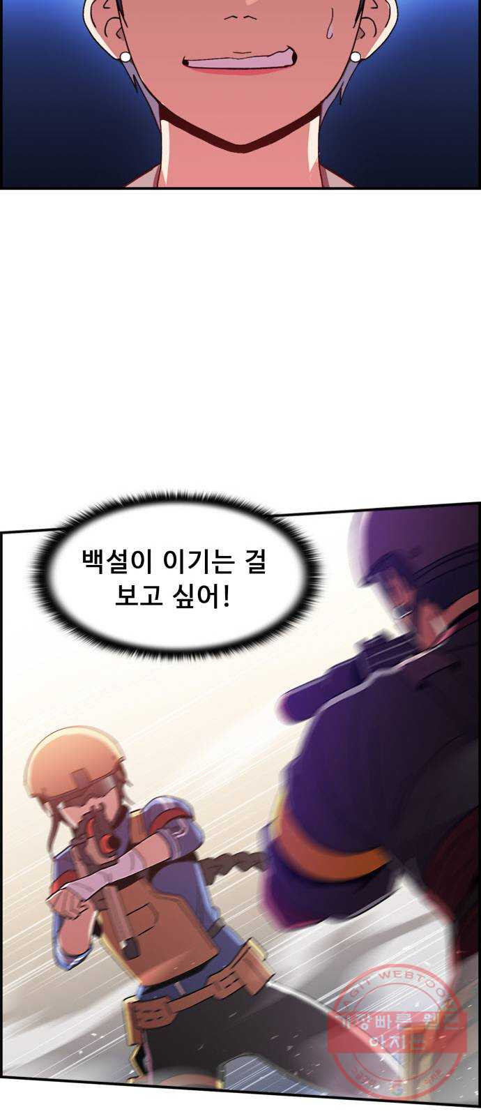1626333478364.jpeg