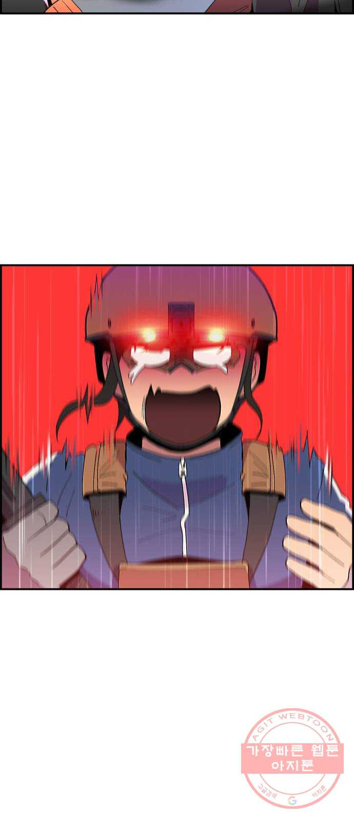 1626333480131.jpeg