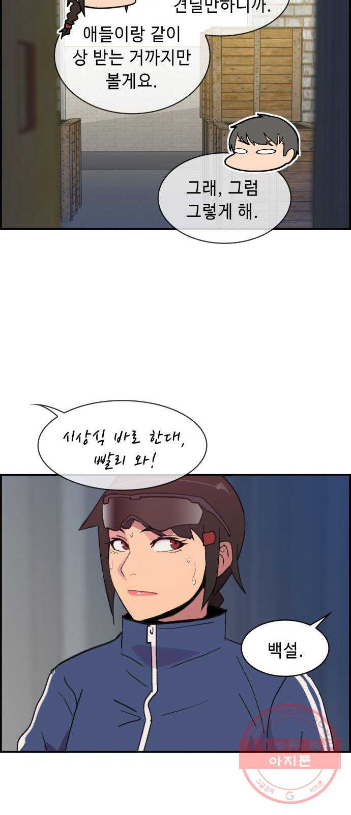 1626333481764.jpeg