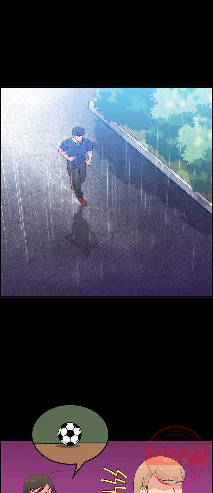 1626333482169.jpeg