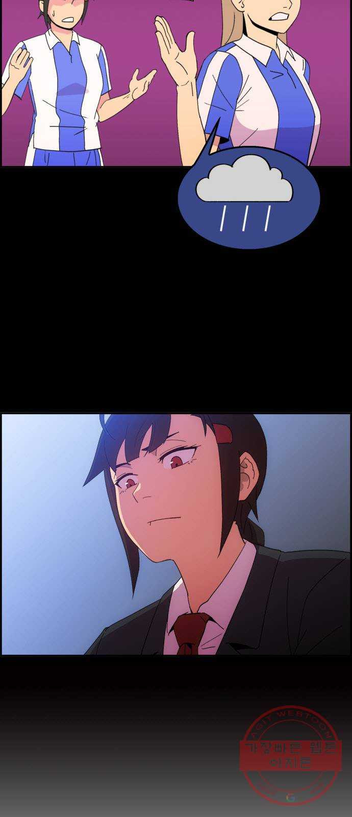 1626333482272.jpeg