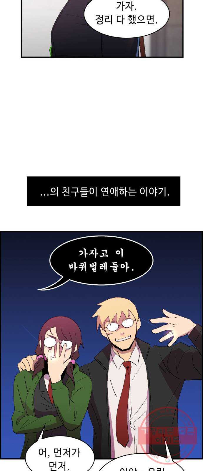 1626333483511.jpeg