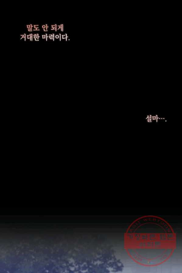 1626349220495.jpeg