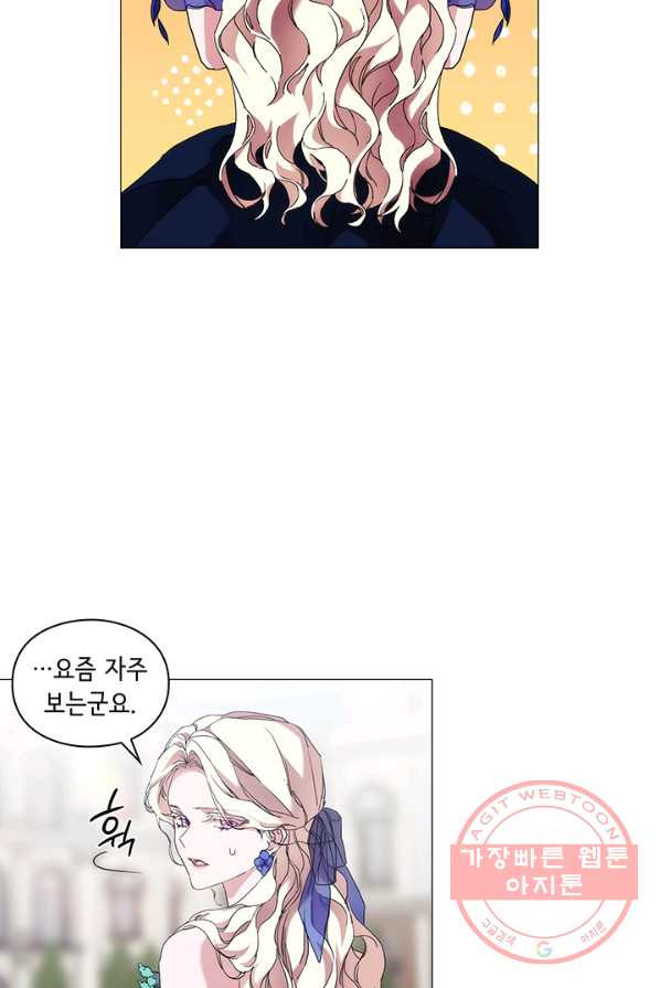 1626349225600.jpeg
