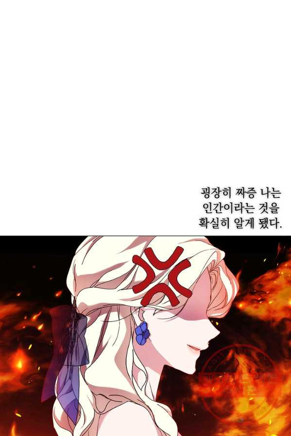 1626349226220.jpeg