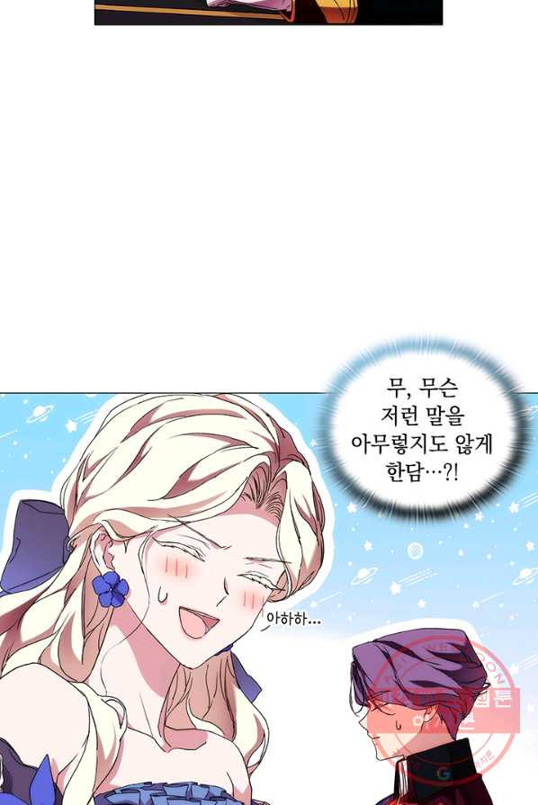 1626349228911.jpeg